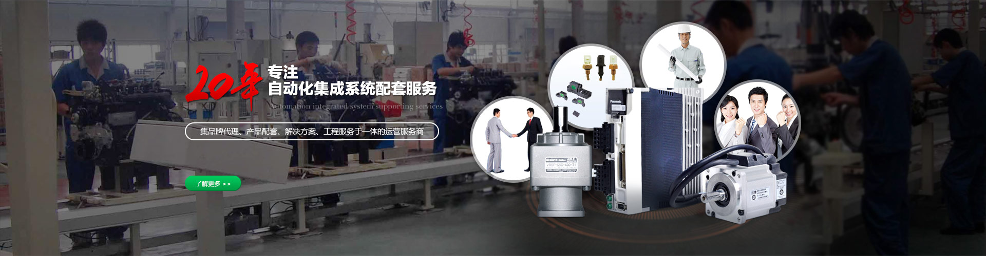 91黑料免费看片电机的工作原理是什么？